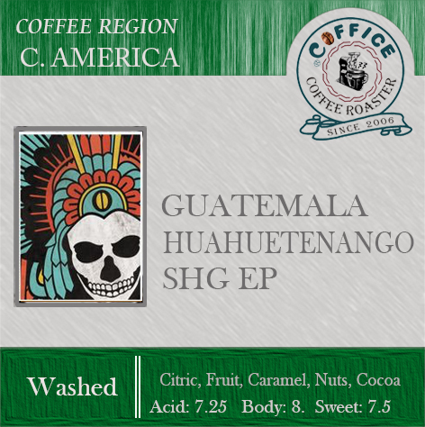 瓜地馬拉～薇薇特南果 SHG (半磅227g) - 咖啡意識烘焙館 coffice.com.tw