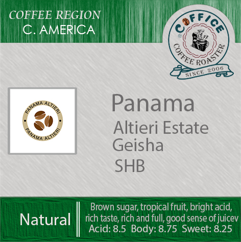 巴拿馬 波奎特 阿爾鐵里莊園 卡杜拉 水洗 Panama Bouquete Altieri Coffee Farm Caturra Washed (半磅227g) - 咖啡意識烘焙館 coffice.com.tw